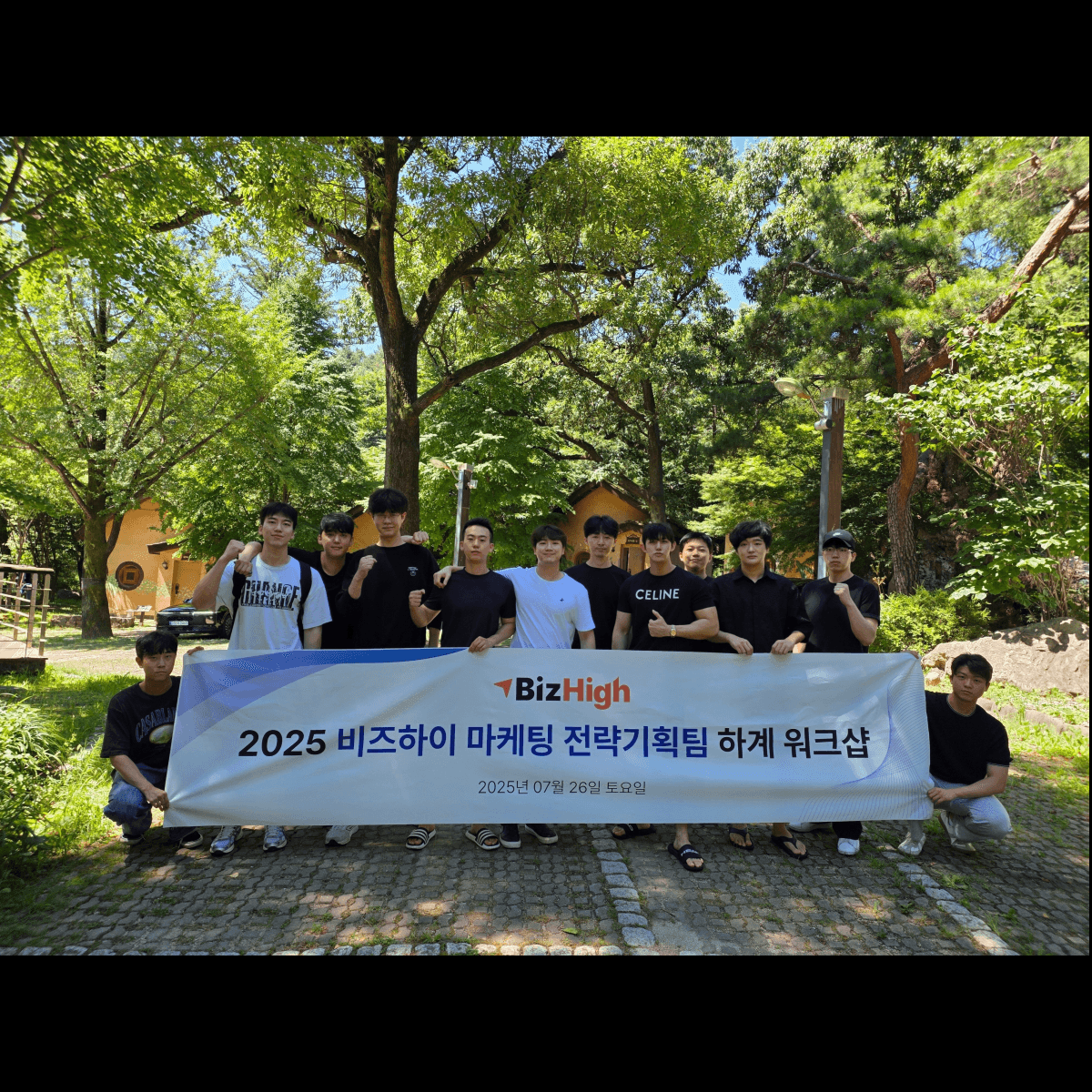 Performance indicator 5