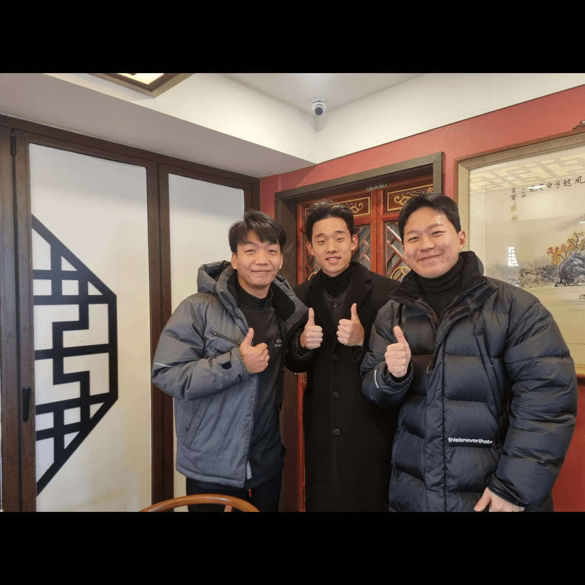 Performance indicator 8