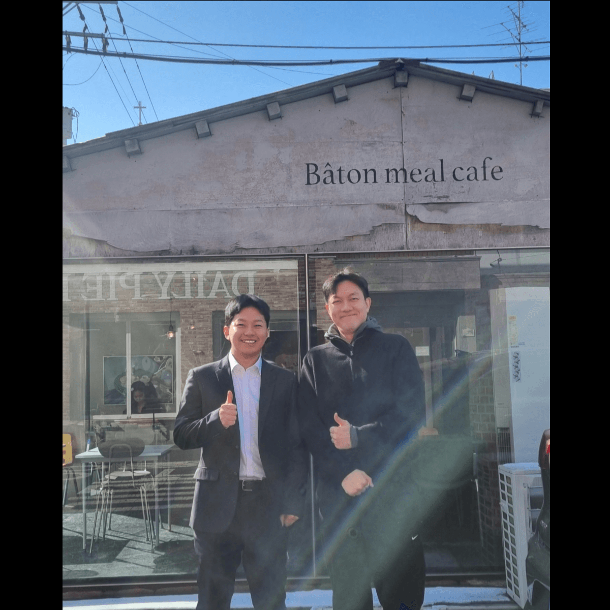 Performance indicator 9