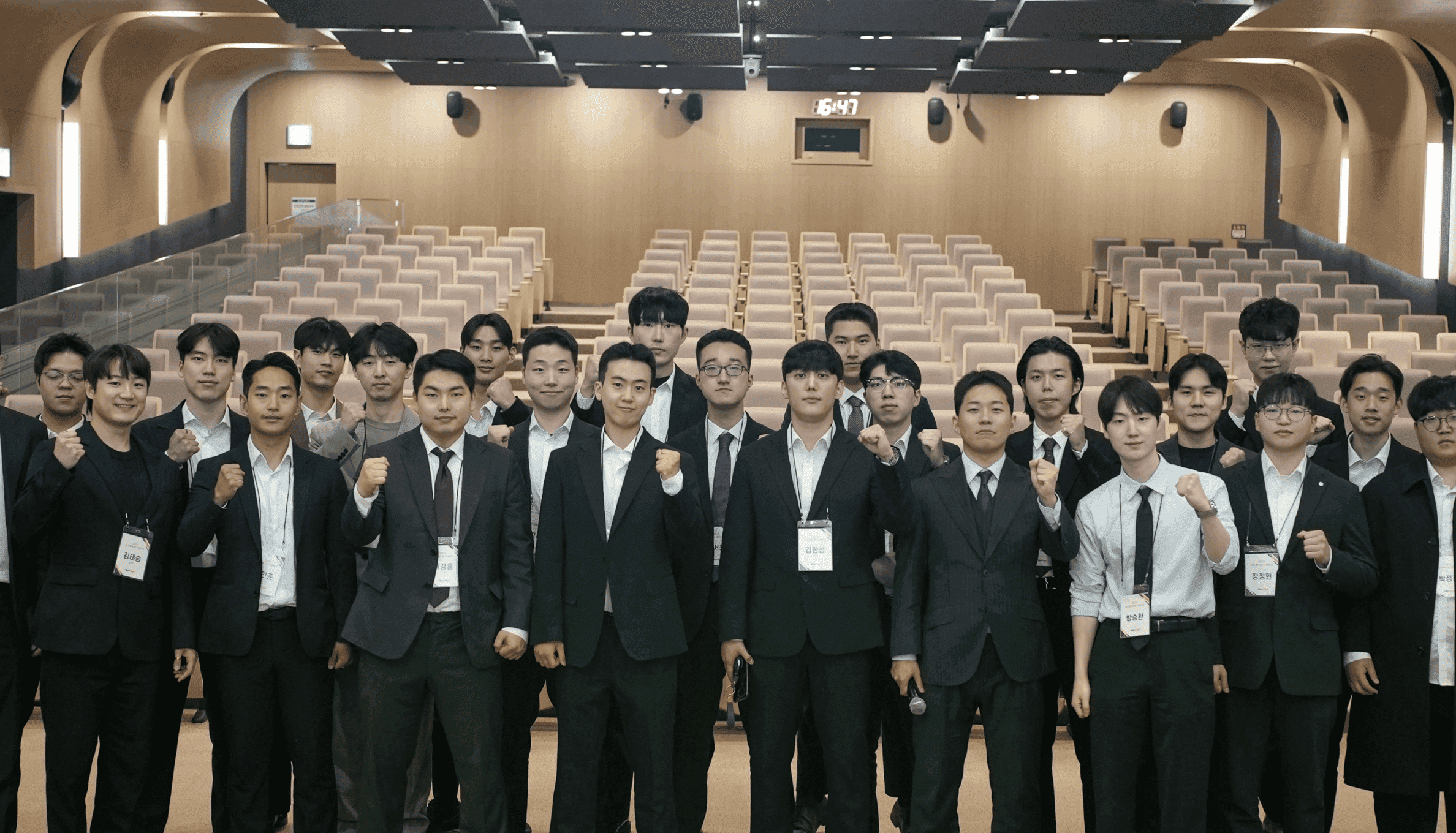 Performance indicator 2