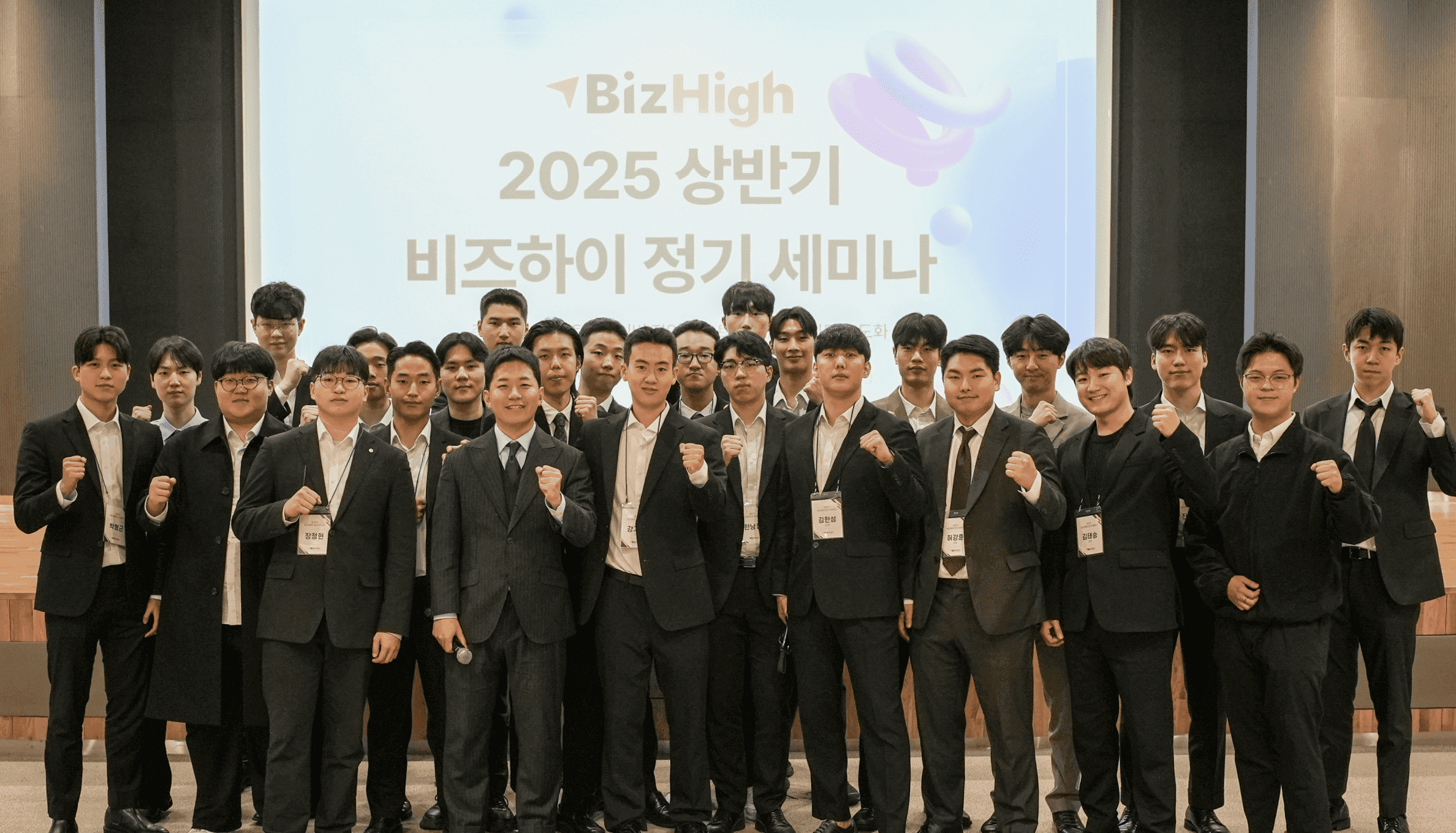 Performance indicator 3