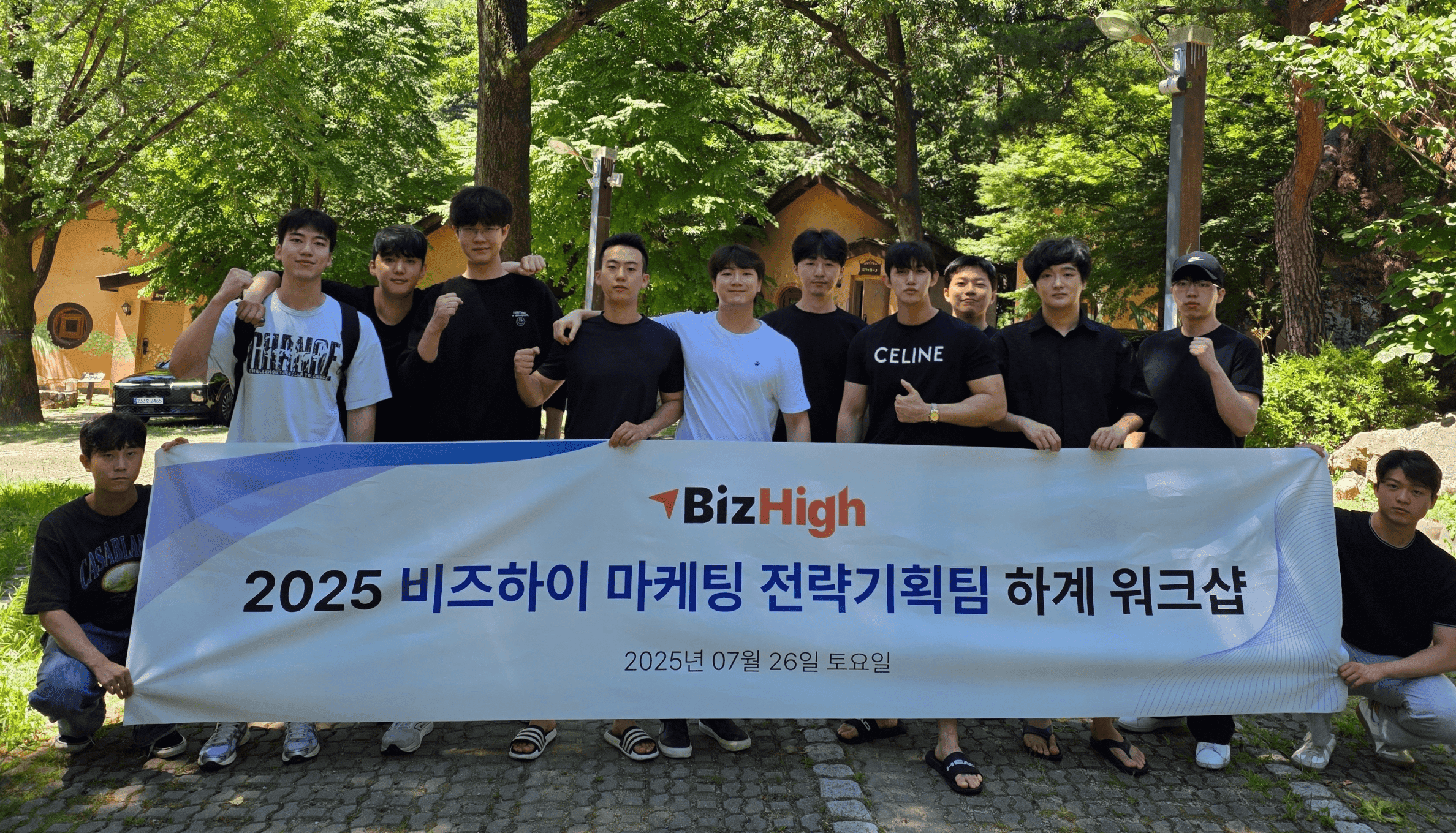 Performance indicator 4