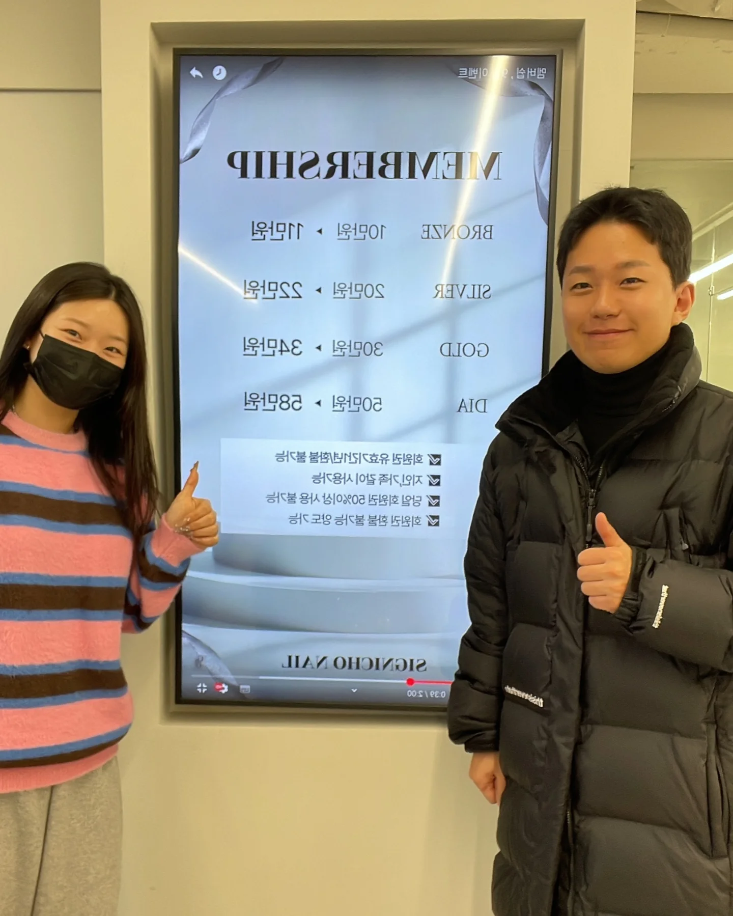 비즈하이 현장 컨설팅